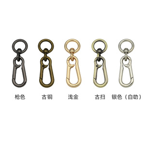 Larghezza interna 17mm coda in lega di zinco accessori per bagagli gancio fibbia borsa in pelle gancio zaino catena fibbia - Product Image 3