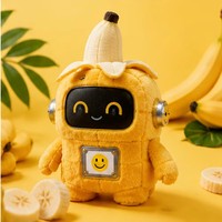 Aangepaste bananenrobot knuffel, lachende fruit knuffelpop voor leuke huisdecoratie & kinderkamer nieuwigheid cadeau