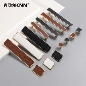 Poignées de meuble modernes en cuir KNN, dorées et noires, pour armoire et tiroirs, style nordique - Product Image 1