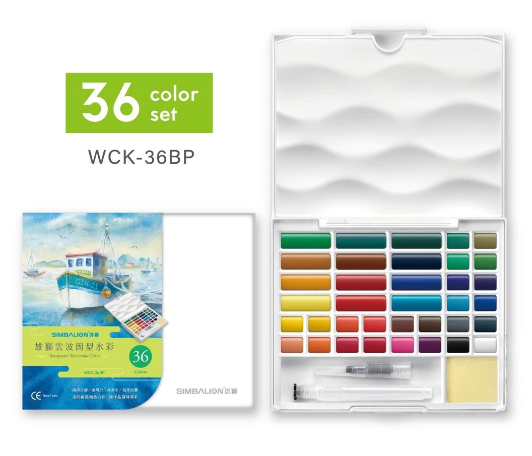 หลากหลาย