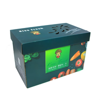 Boîte cadeau sur mesure pour pastèque, grande taille, boîte en carton ondulé personnalisée, emballage de luxe pour cadeau de fruits d'été et livraison