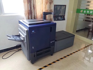 เครื่องพิมพ์สีดิจิตอล <span class=keywords><strong>C1070</strong></span> <span class=keywords><strong>Konica</strong></span> <span class=keywords><strong>Minolta</strong></span> มือสองเครื่องถ่ายเอกสาร - Product Image 6