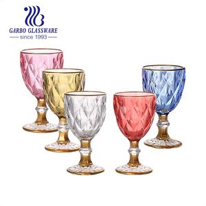 Vaso de Vidrio de Colores con Relieve Ámbar Vintage 2026, Vaso Hi-ball, Vaso para Jugo, Vaso para Agua, Estilo Antiguo, Nunca se Desvanece - Product Image 3