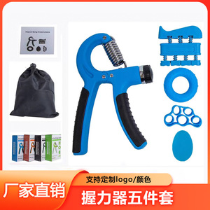 Adjustable <b>Hand</b> Grip Strengthener 5 Piece Set For Fitness Rehabilitation Training Made In China - Product Image 5