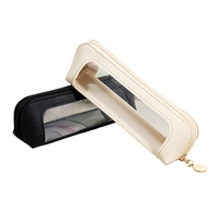 Pochette à pinceaux de maquillage en cuir PU, étui à maquillage fin en PVC, pochette cosmétique portable transparente et imperméable avec fermeture éclair