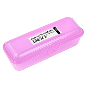 Porte-couverts pliable (22x8x6cm) Assortiment 101674 - Product Image 2