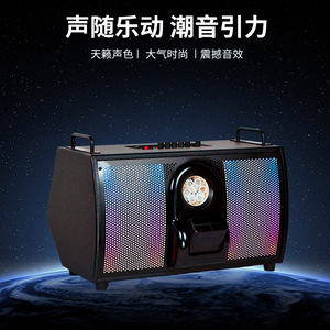 Smart Light And Sound Bubble Speaker With Colorful Led Light Rechargeable Battery Outdoor Karaoke Fitness Use - Product Image 2