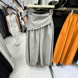 TT 2026 <span class=keywords><strong>Pantaloni</strong></span> Autunnali all'Ingrosso da <span class=keywords><strong>Donna</strong></span>, Stile Unico, con Vita Asimmetrica a Fascia Diagonale, Peplum Finto e Tasche <span class=keywords><strong>Cargo</strong></span>, Modello Lanterna - Product Image 4