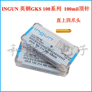 หัววัดแบบตรงสี่ขา Ingun Gks 100 ซีรีส์ 100mil สำหรับชิ้นส่วนเครื่องมือ - Product Image 1