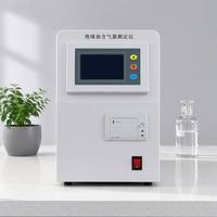 Automatic Insulating Oil Gas Content Tester Dissolved Gas Analyzer Transformer Oil Degassing Vacuum Extraction ASTM D831 Tester