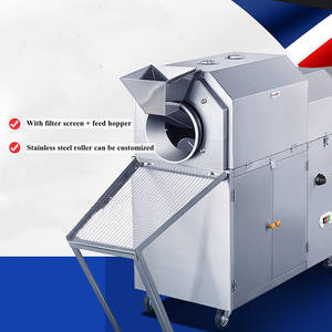 Machines de torréfaction de noix de grain Machine de torréfaction de café à faible coût - Product Image 4