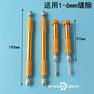 Stainless Steel <b>Grout</b> <b>Removal</b> <b>Tool</b> For Floor Tile Cleaning Durable Kitchen Use - Product Image 5