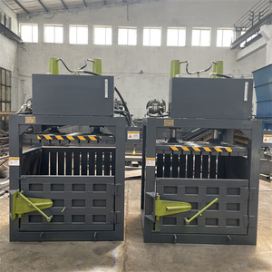 เครื่องอัดกระดาษอัตโนมัติแบบยืนขึ้นได้มอเตอร์ปั๊มเครื่องยนต์เครื่องอัดกระดาษเสียกล่องกระดาษแข็งแนวตั้ง - Product Image 5