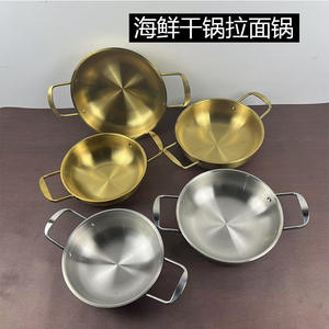 Marmite à soupe et faitout en acier inoxydable, style coréen, avec doubles poignées, pour nouilles et ramen, indispensable pour la cuisine domestique - Product Image 5