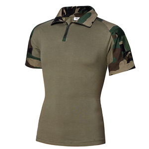 Combinaison de sport DF ESDY 1 G2 Frog à manches courtes, respirante, en coton mélangé, camouflage, pour entraînement et loisirs - Product Image 6