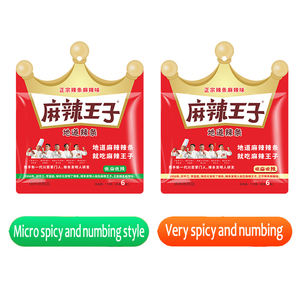 Asiáticos Lanches Por Atacado Chinês Hunan Tiras Picantes Locais Quente Picante Comida Escritório Lazer Lanches Glúten Exótico Tiras Picantes - Product Image 4