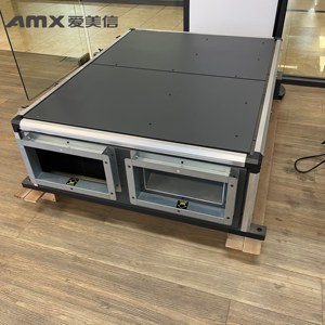 Ventilador de Conducto AMX BE20 2000m/h 400Pa para Sistemas Comerciales de Extracción y Aire Fresco con Recuperador de Energía OEM - Product Image 1
