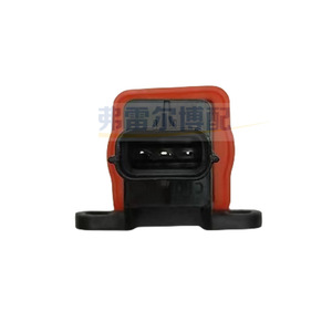 Interruptor Inercial 636654 9630710580 2104301 para Peugeot 206 Citroen ZX Dongfeng S30, Pieza de Repuesto Automotriz de Plástico - Product Image 2