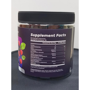 เยลลี่โปรตีนครีเอตินโมโนไฮเดรตครีมบำรุงสำหรับออกกำลังกาย - Product Image 6