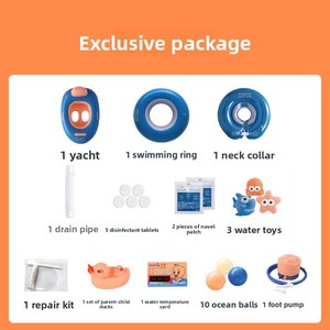 Piscine <span class=keywords><strong>gonflable</strong></span> pour enfants avec accessoires, jouets aquatiques en PVC, pack premium pour petits espaces domestiques - Product Image 5