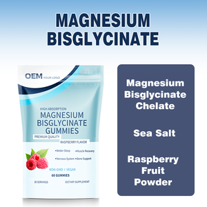 Gomitas de Bisglicinato de Magnesio OEM en Oferta, Suplemento de Bisglicinato de Magnesio Quelado que Favorece el Sueño, la Salud Nerviosa y Ósea - Product Image 4