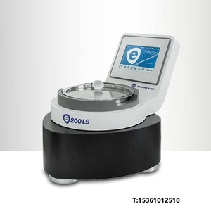 Haver Boecker Alpine E200 LS Dry Particle Size Analyzer For Metal Ash Circular <b>Vibrating</b> <b>Screen</b> Sampling Sieve - Product Image 4