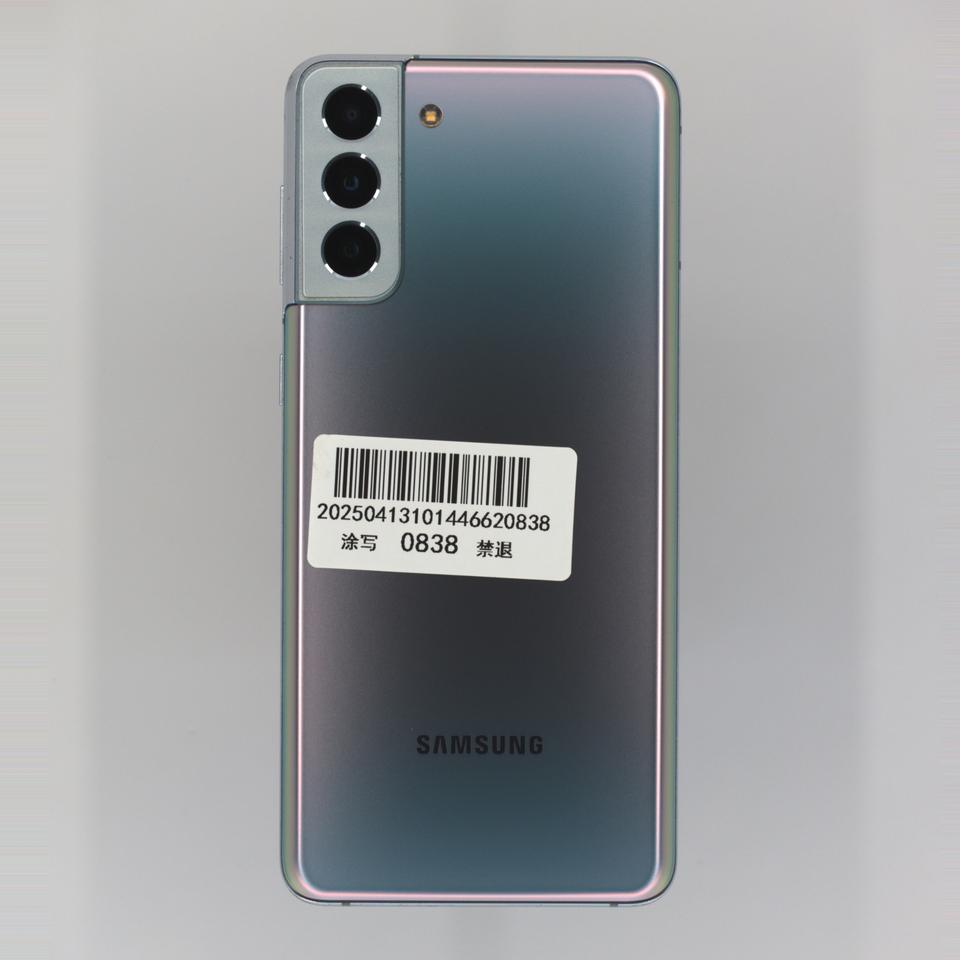 S21 +5G Unlocked Android Smartphone 108MP HD LED Display CDMA/GSM ...