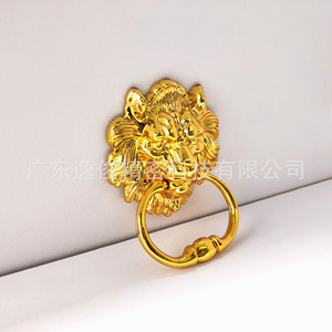 Lion Head <b>Sofa</b> Decorative Buckle <b>Gold</b> Plastic Ring Traditional Style Furniture Hardware Small Size High Quality - Product Image 1