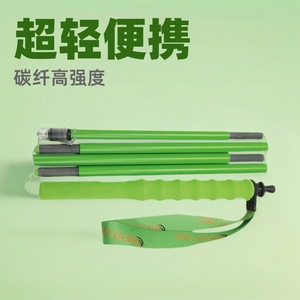 Bastones de Trekking de Fibra de Carbono Okhealing, Plegables en 5 Secciones, Ligeros, Color Verde Fluorescente - Product Image 2