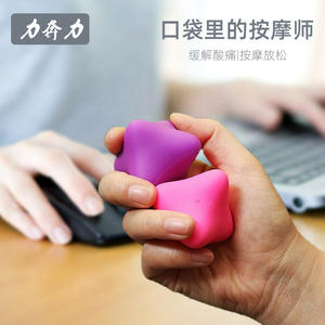 Pelota de masaje hexagonal de silicona para aliviar los músculos del cuello y los pies, ejercicio de Yoga, Unisex, naranja, rosa, azul, 51g, Gl1 - Product Image 4