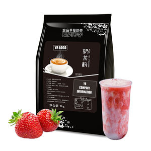 Poudre concentrée instantanée pour Bubble Tea à la fraise avec options de préparation rapide, ingrédients taïwanais pour la vente en gros - Product Image 5