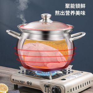 Olla para sopa de acero inoxidable, 1 litro, gran capacidad, antidesbordamiento, para cocinar en la estufa - Product Image 2