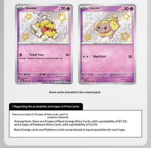 Jeu de cartes à collectionner Pokémon PTCG, <span class=keywords><strong>version</strong></span> chinoise simplifiée, Scarlet & Violet, pack Hi-Pip, deuxième sortie - Product Image 5
