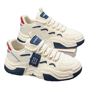 Zapatillas Deportivas de Plataforma para Hombre, Modernas y Versátiles, Blancas, Transpirables, Casuales, para Primavera, Otoño e Invierno, de Secado Rápido - Product Image 4