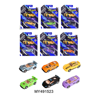 Nuevo Modelo <span class=keywords><strong>de</strong></span> Coche <span class=keywords><strong>de</strong></span> Juguete a Escala 1/64 <span class=keywords><strong>de</strong></span> Aleación Fundida a Presión con Función <span class=keywords><strong>de</strong></span> Retroceso, Coche <span class=keywords><strong>de</strong></span> Rescate/Coche <span class=keywords><strong>de</strong></span> <span class=keywords><strong>Policía</strong></span>/Camión/Coche <span class=keywords><strong>de</strong></span> Carreras para Niños, Regalo 2027 - Product Image 6