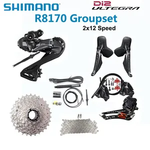 Componentes Electrónicos Shimano ULTEGRA Di2 R8170 2x12S: <span class=keywords><strong>Desviador</strong></span> <span class=keywords><strong>Delantero</strong></span>/Trasero R8150, Cassette R8101, Cadena M8100, Freno de Disco Hidráulico - Product Image 1