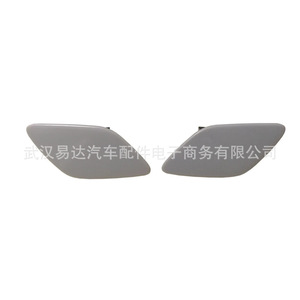 Cache de lave-phare BMW Série 3 Gris Gauche Droit Paire 61677171659 61677171660 Fixation par vis Plastique - Product Image 4