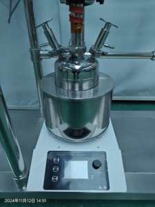 New Stainless Steel Automatic Reaction <b>Kettle</b> ISO CE Certified Home Use Food & Beverage Industry Lab Equipment Engine Core - Product Image 5