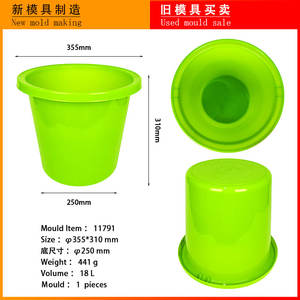 Fábrica OEM Plástico Injection Mold Maker Grande Capacidade Redonda Balde Plástico Household Mold Usado Segunda Mão Water-<span class=keywords><strong>bucket</strong></span> Moldes - Product Image 3