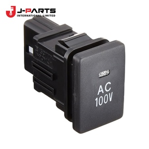 สวิตช์, ปลั๊กไฟ (ซ็อกเก็ตอุปกรณ์เสริม AC100V) สำหรับโตโยต้า HIACE KCH10 Granvia 2000-2002 OE 84485-26010 8448526010 - Product Image 4