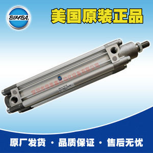 Cilindro Neumático Bimba Abn 40 150 Cb para Automatización Industrial - Product Image 4