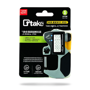 Take Digital Micrometer 0-25mm IP65 Waterproof Precision Measurement Tool - Product Image 2