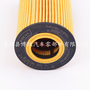 ไส้กรองน้ำมันเบนซ์ 0138 แบบกระดาษพร้อมโอริงสำหรับเกียร์ธรรมดา 12-19 - Product Image 4
