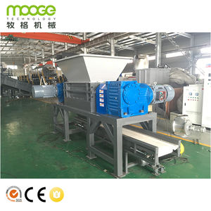 Trituradora de gran capacidad, máquina de fundición de aluminio, latón, <span class=keywords><strong>hierro</strong></span> y cobre, Chip de acero, trituradora de Metal - Product Image 3