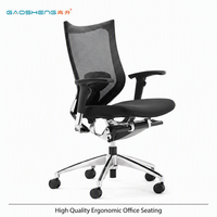 Chaise ergonomique en maille pour bureau avec support lombaire réglable conforme à la norme BIFMA, idéale pour les réunions, les visiteurs et l'utilisation en entreprise