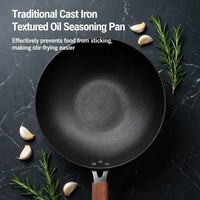 Wok en fer fin de style ancien, sans revêtement, avec poignée en bois et couvercle en verre, capacité 18L/20L, pour usage domestique, compatible gaz et induction