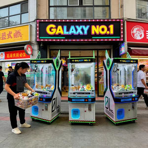 لعبة رافعة فولاذية لالتقاط الدمى المحشوة مع قارئ عملات لمراكز الألعاب تعمل بالعملات المعدنية - Product Image 1