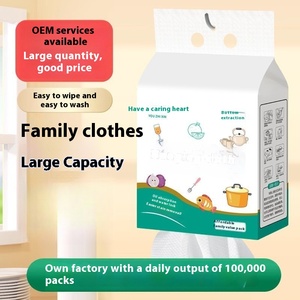 Thêm lớn dùng một lần vải khăn giấy nhà bếp thấm dầu hấp thụ đặc biệt khô ướt sử dụng kép đồ gia dụng dưới kéo - Product Image 2