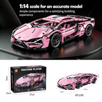 Kavoworld Cyber Rambo, Kit de Construcción de Coche de Bloques de Plástico ABS, 900+ Piezas, Rompecabezas Creativo DIY para Niños
