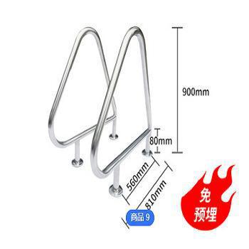 Tipo empotrado de 810900 mm